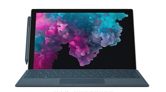 淮阳从 Mac 切换到 Microsoft Surface